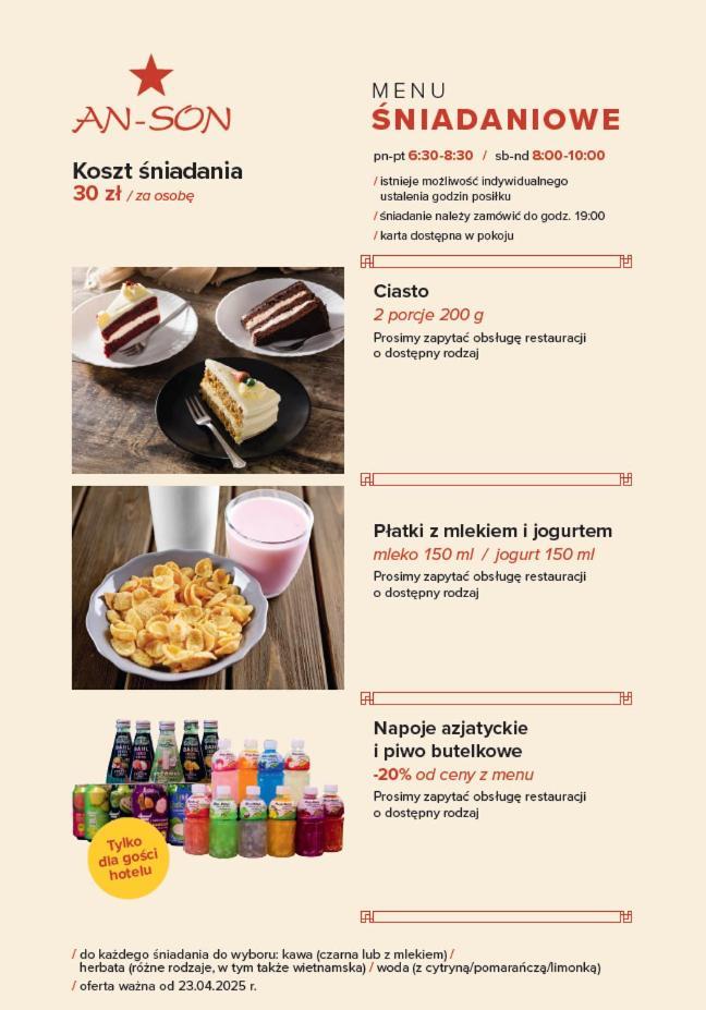 An-Son Apartamenty Zielona Góra Eksteriør billede